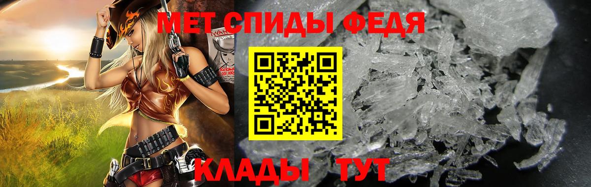 Солнечногорск  Amphetamine  Вход с VPN  Amphetamine Premium 