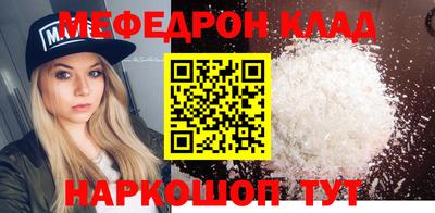 кокаин колумбия Пугачёв