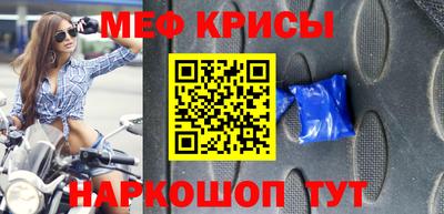 соль ск Пушкино