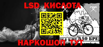 COCAINE Пыть-Ях