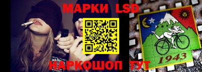 COCAINE Пыть-Ях