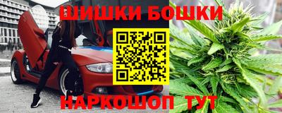 соль ск Пушкино