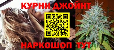 COCAINE Пыть-Ях