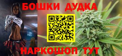 COCAINE Пыть-Ях