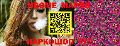 COCAINE Пыть-Ях