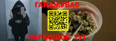 COCAINE Пыть-Ях