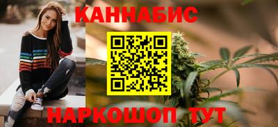 COCAINE Пыть-Ях