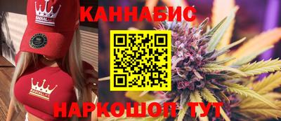 соль ск Пушкино