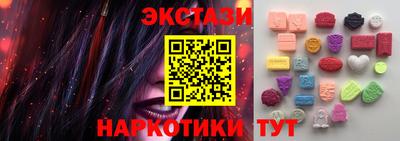COCAINE Пыть-Ях
