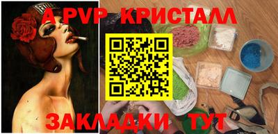 кокаин колумбия Пугачёв