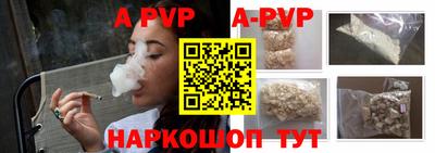 кокаин колумбия Пугачёв