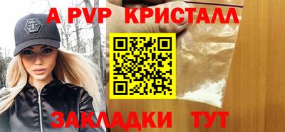 кокаин колумбия Пугачёв