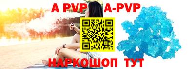 кокаин колумбия Пугачёв
