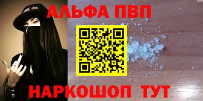 кокаин колумбия Пугачёв