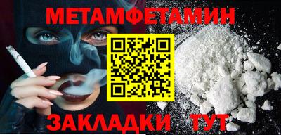 кокаин колумбия Пугачёв