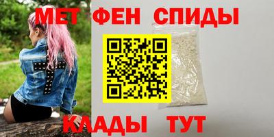 соль ск Пушкино
