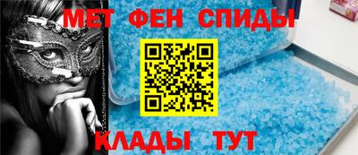 COCAINE Пыть-Ях