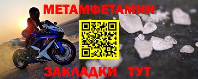 кокаин колумбия Пугачёв