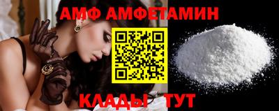 COCAINE Пыть-Ях