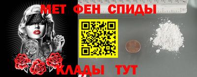 соль ск Пушкино