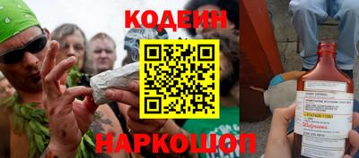 кокаин колумбия Пугачёв