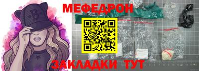 кокаин колумбия Пугачёв