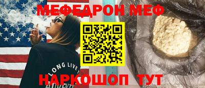 соль ск Пушкино