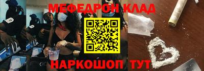 кокаин колумбия Пугачёв